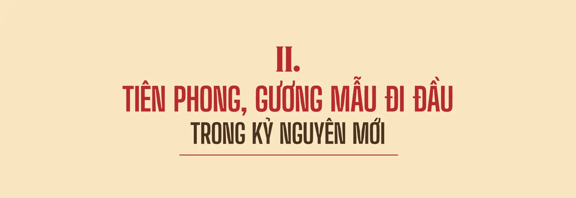 Đài PTTH Hà Nội